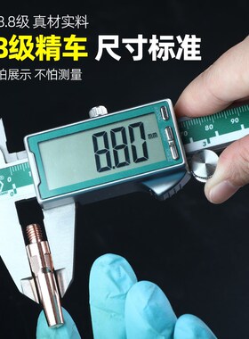 二保焊枪头总成全套保护嘴导电嘴弯管连接杆35N0A气保焊枪配件大