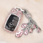 2021款 奔驰e新E300L钥匙套GLC260L扣C260L壳GLA包A200L镶钻C200L