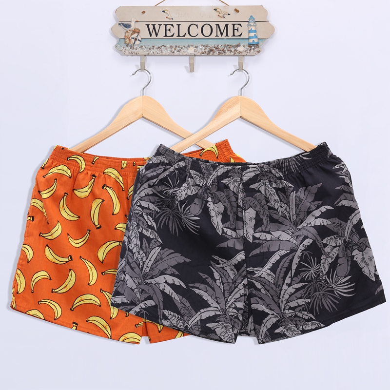 2条装阿罗裤男士纯棉内裤宽松透气加大码平角裤 青V年条纹居家睡