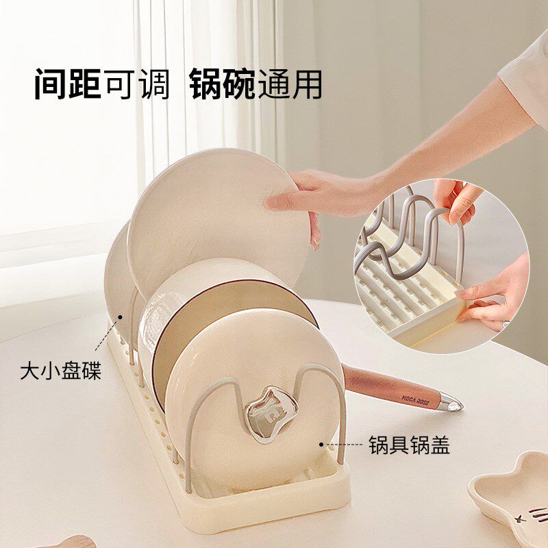 多功能碗碟收纳架滤水架子t锅盖置物架家用塑料放碗盘可拆卸置碗