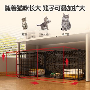 猫笼子家用室g内超大自由空间猫砂盆猫窝一体猫屋特大号笼自由拼