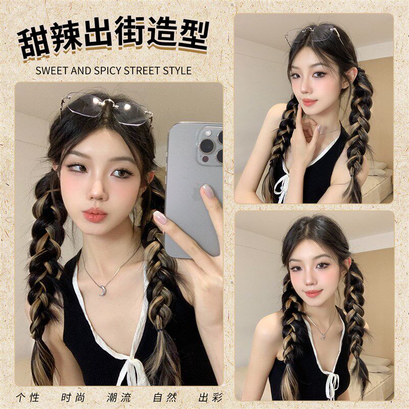 多巴胺假发e辫子女亚麻金挑染双马尾彩色麻花辫增发量神器编发发