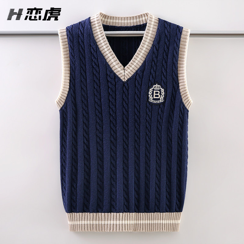 男童毛衣春秋款i纯棉2023新款儿童针织背心坎肩男孩马甲中大童内,童装/婴儿装/亲子装,毛衣/针织衫,淘宝优惠券,粉丝福利购,淘宝优惠卷