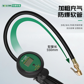 数显胎压计气压表高精度汽车轮z胎测压监测器带加气头打气充气枪