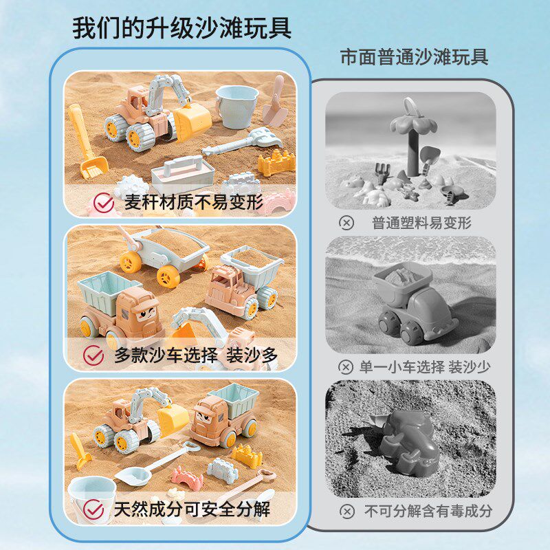 儿童沙滩玩具海边l玩沙挖沙挖土工具推车套装宝宝室内铲子水桶沙
