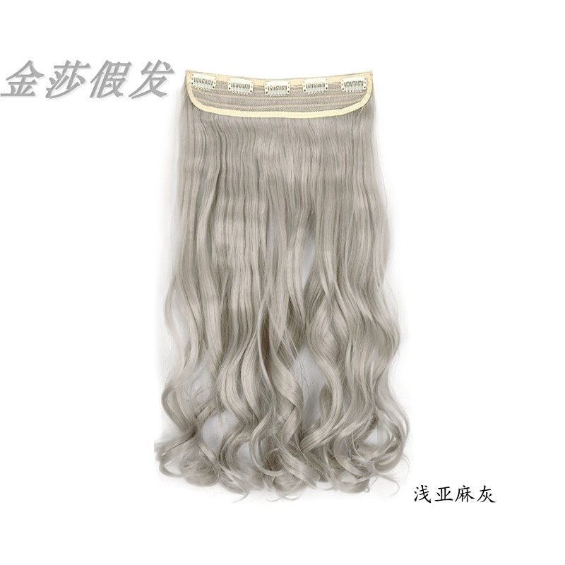 假发片女浅亚麻灰一片式长直发无痕隐形接长发T银灰色接发贴发片