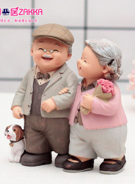 创意客厅酒柜电视柜n情侣小摆件闺蜜结婚节日老人纪念礼品父母生