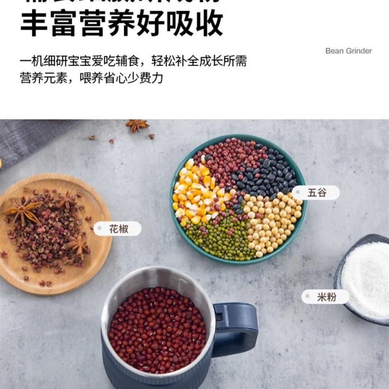 电动磨豆机家用小k型手磨咖啡机手摇咖啡豆研磨机便携全自动研磨