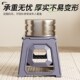 塑料折叠a凳靠背户外露营便携式 成人加厚外出马扎凳子结实成人家