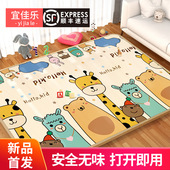 宝宝爬行垫婴儿无k毒无味爬爬垫加厚家用夏季 可拼接儿童泡沫地垫
