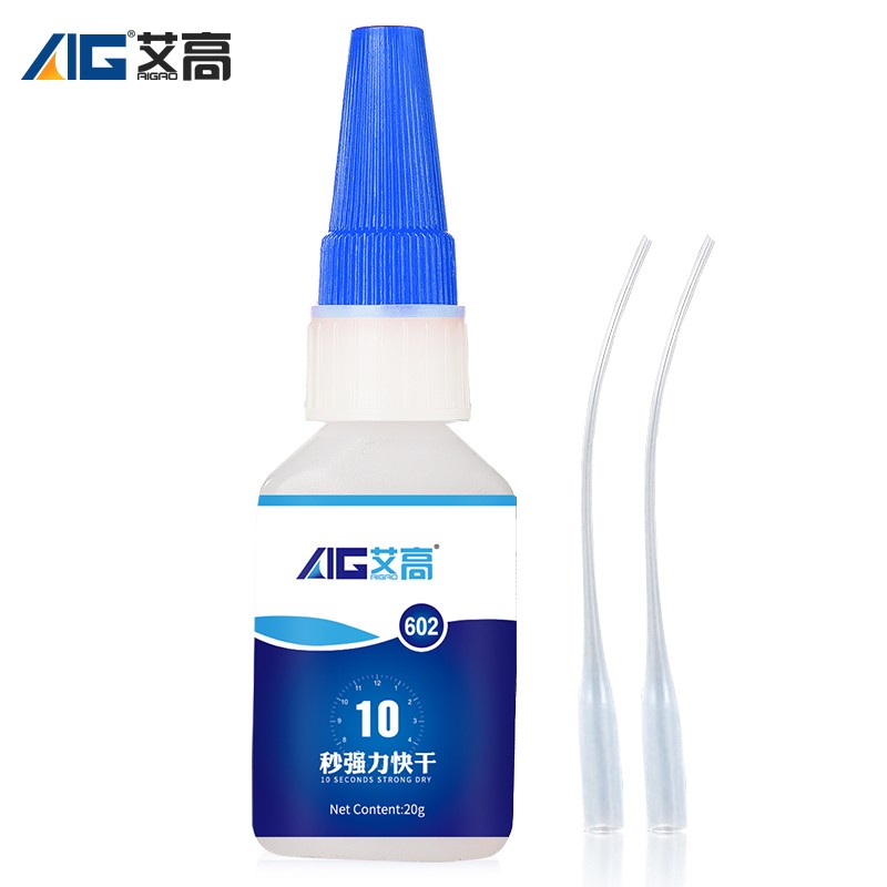 艾高602万能强力快干502胶粘塑料金属z陶瓷木头橡胶玩具玻璃超强4