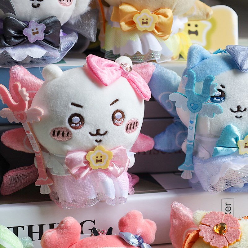 魔法少女吉伊卡哇小八毛绒挂件公仔可爱乌萨齐P玩偶钥匙扣包包挂