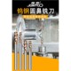 60度钨钢d牛鼻铣刀4刃硬质合金圆鼻铣刀数控平底R角刀牛鼻刀圆鼻