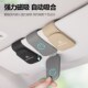 奔驰车载眼镜夹遮阳板眼镜盒c级e级glc c260车内饰用品眼镜 Fgle
