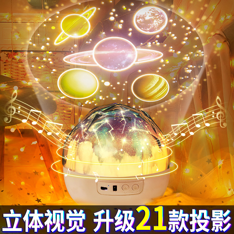 万圣节儿童生日礼物3送5小女孩子6女童7女生8实用的9U十12岁以上1
