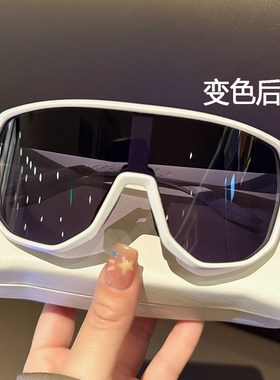 登山防风护目镜偏光变色墨镜女防紫外线H男士大脸户外骑行眼镜加