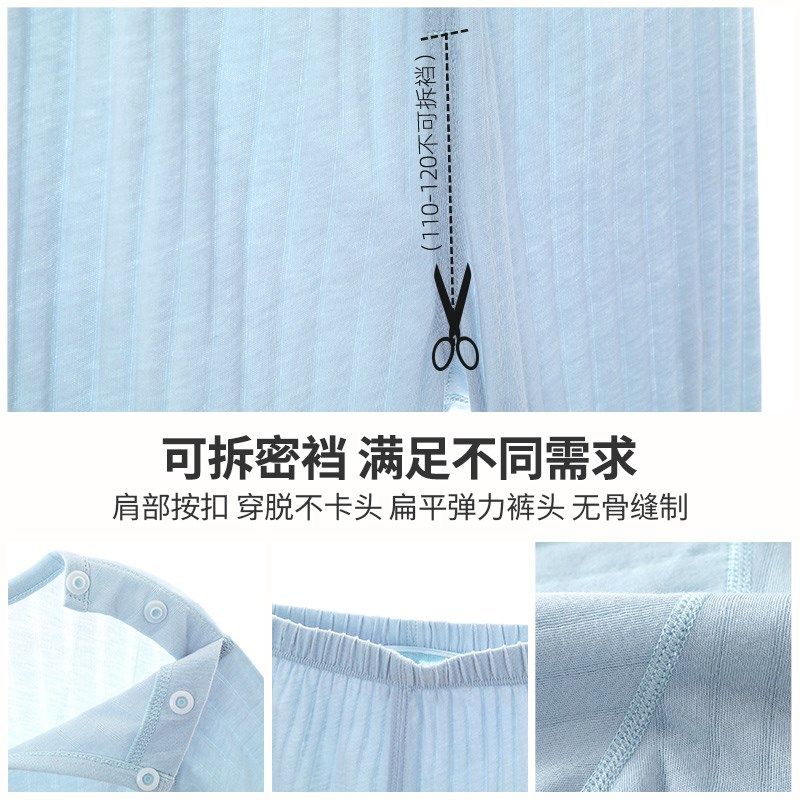 宝宝睡衣夏季薄款儿童空调服套装七分H袖中裤夏天纯棉男童家居服,童装/婴儿装/亲子装,家居服套装,淘宝优惠券,粉丝福利购,淘宝优惠卷