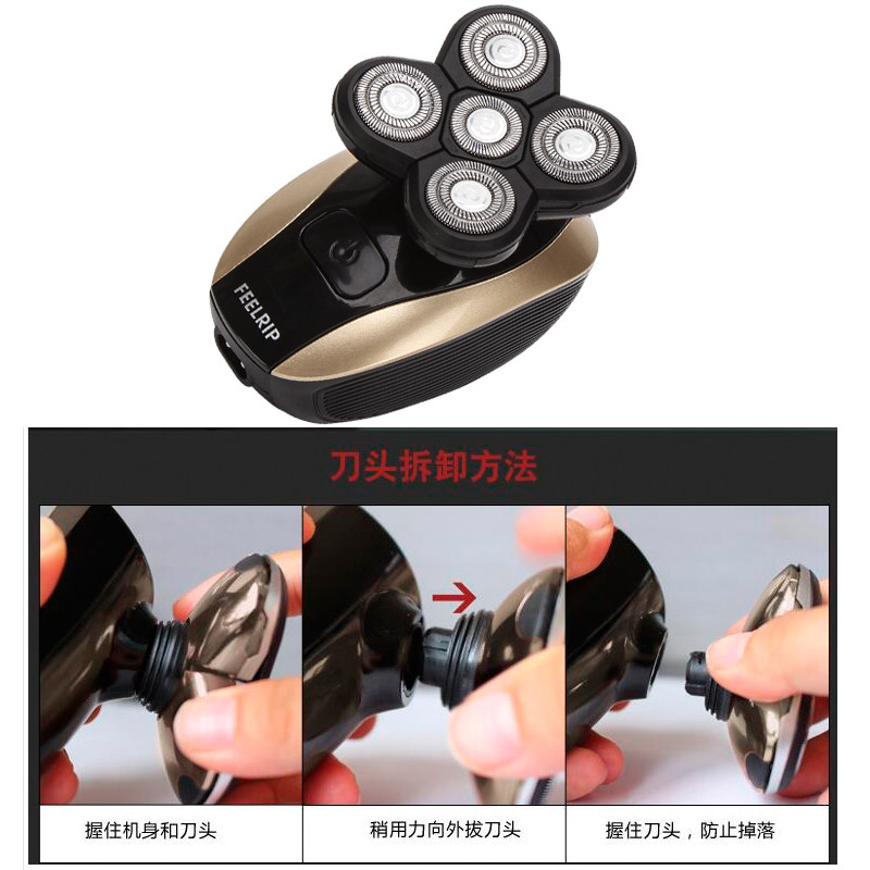 光头理发器成人男l剃头刀电动电推剪家用剃光头神器自刮自己剪