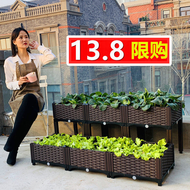 种菜盆阳台长方形l塑料花盆种植箱厂家直销家庭蔬菜花箱户外种葱