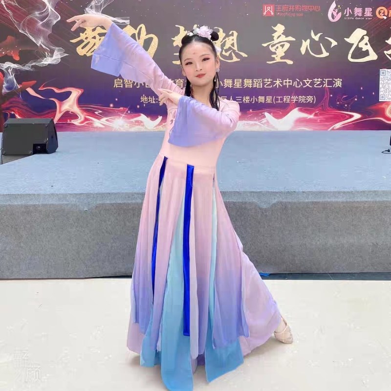 儿童古典舞萱草花演出服紫纱衣飘逸扇子中K国舞女童舞蹈民族表演