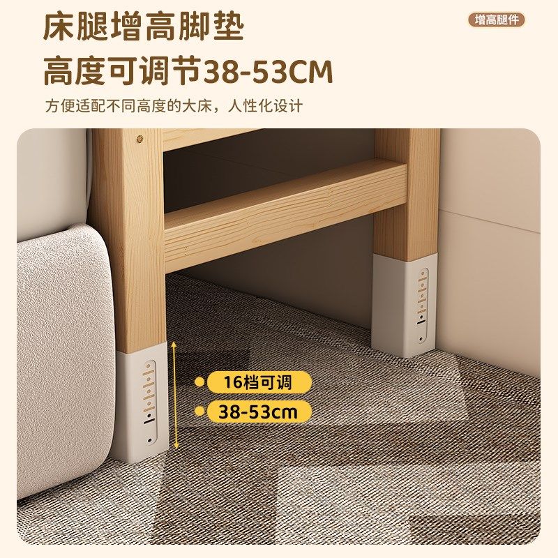 拼接床床边加宽大人可睡升降实木儿童床带护栏无缝V衔接神器婴儿,住宅家具,儿童拼接床,淘宝优惠券,粉丝福利购,淘宝优惠卷