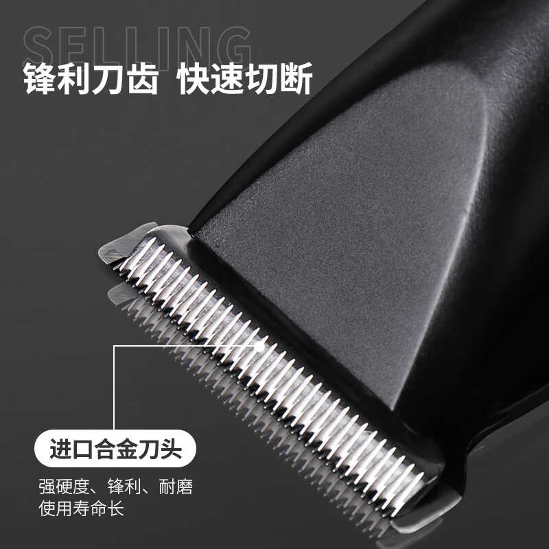 小黑人雕刻d推理发器电推剪剃光头油头神器家用发廊美发店专用静