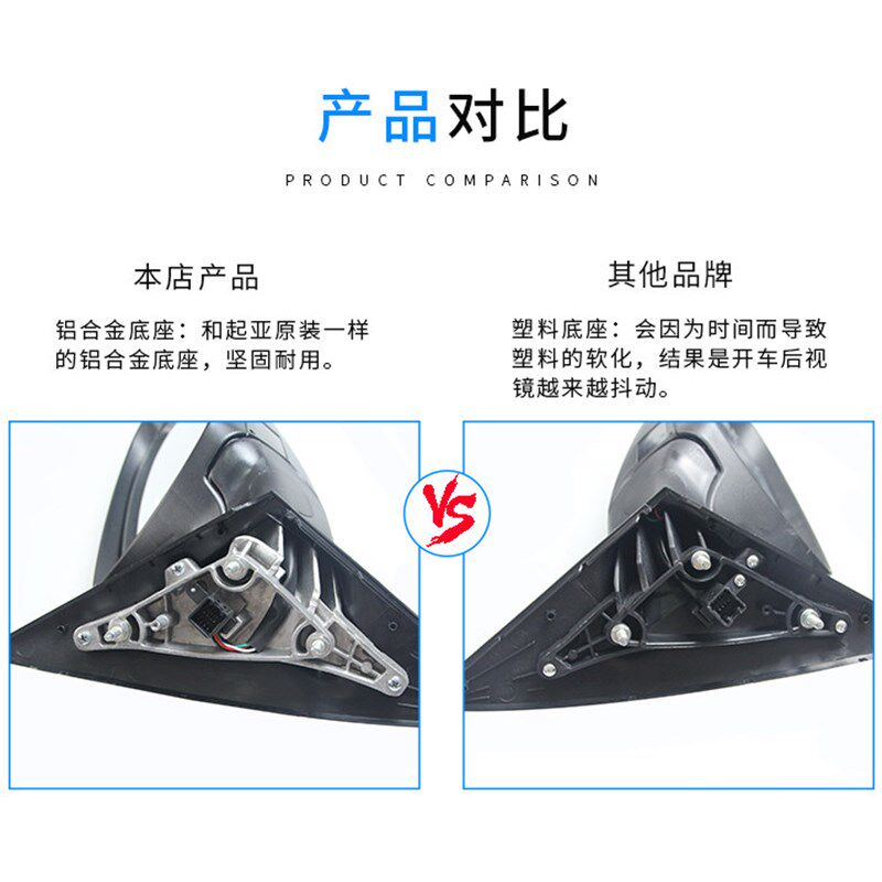 起亚11-15g款k5倒车镜反光镜后视镜总成加热自动折叠倒车镜带烤漆