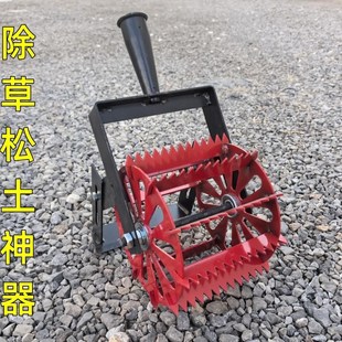 锄草神器多功能松土锄草铲子除杂W草耙子锄草 人工除草工具滚轮式