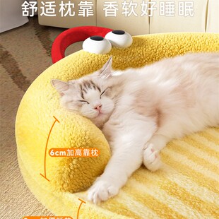 猫窝四季 保暖可拆洗猫狗垫子宠物睡 通用大尺寸猫床猫v咪睡窝冬季