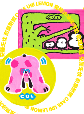 CUL宠物冰垫耐咬夏天睡垫用品凉席冰G窝猫咪夏季降温凉垫狗狗冰垫