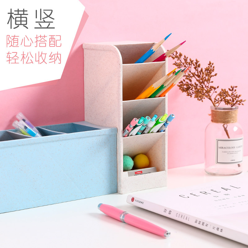 斜插式笔筒办公室桌面学生透明m笔桶收纳盒笔架多功能创意简约风