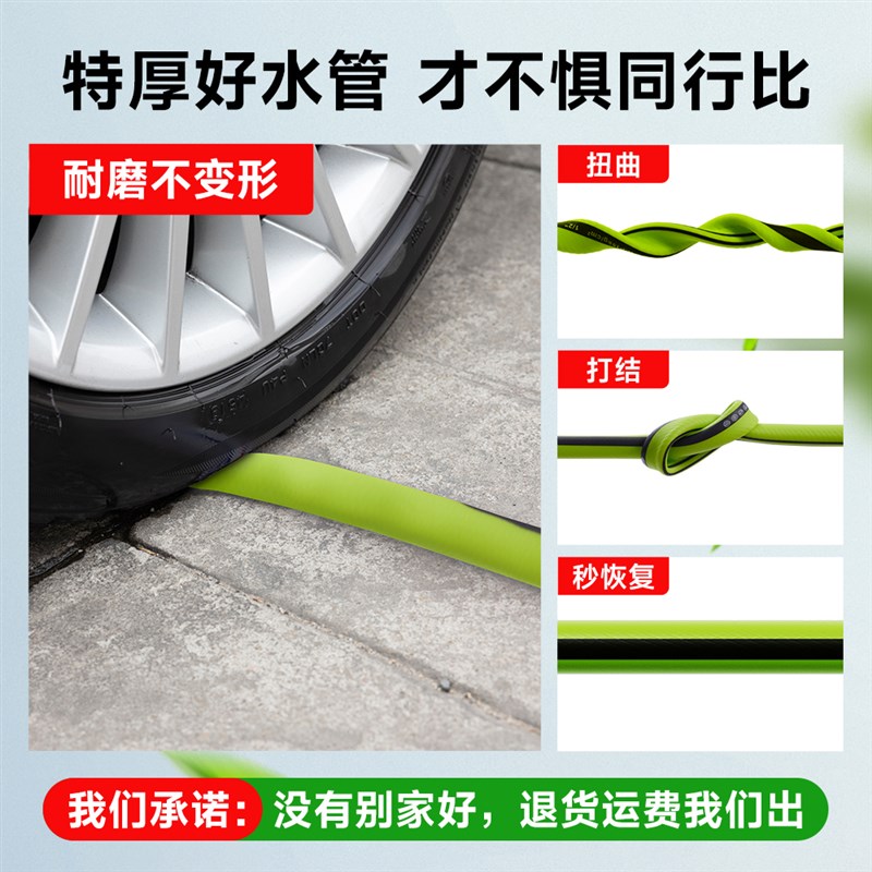 4分六分水管软管PVCq防爆防冻抗压家用自来水水管高压水枪浇花洗