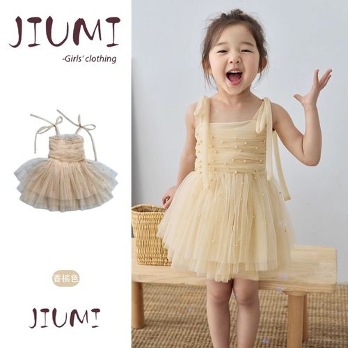 女童夏季可爱网纱吊带裙女宝宝重工珍珠纱裙N气质甜美芭蕾舞裙礼