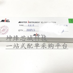 1N5408 5819A UF4007 FR30 5822 20A10 整流二极管6 1N4001