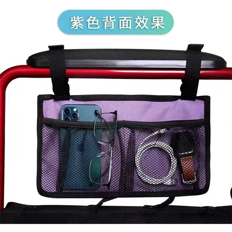 电动轮椅挂袋收纳袋便捷式背包氧气挂包办公N文件侧袋学生椅子背,五金/工具,工具包,淘宝优惠券,粉丝福利购,淘宝优惠卷