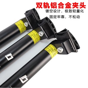 33.9mm加长电动车座 31.6 山地车座管铝合金i老式 车座杆钢管27.2