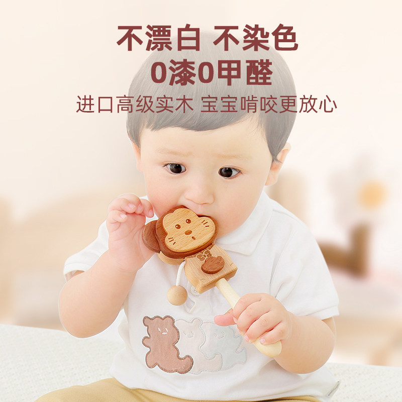 木艺爸爸国潮拨浪鼓婴p儿可啃咬木质牙胶摇铃抓握手摇鼓波浪鼓玩