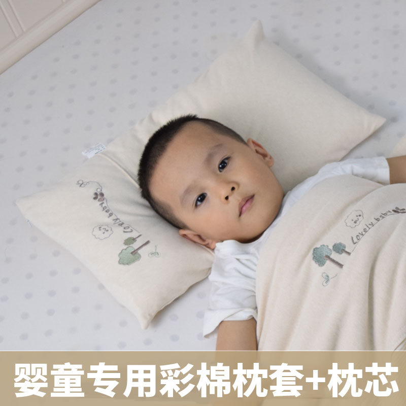 婴儿枕头0-1岁新生儿儿童t枕头纯棉透气1-3岁小孩3-6岁四季幼儿园