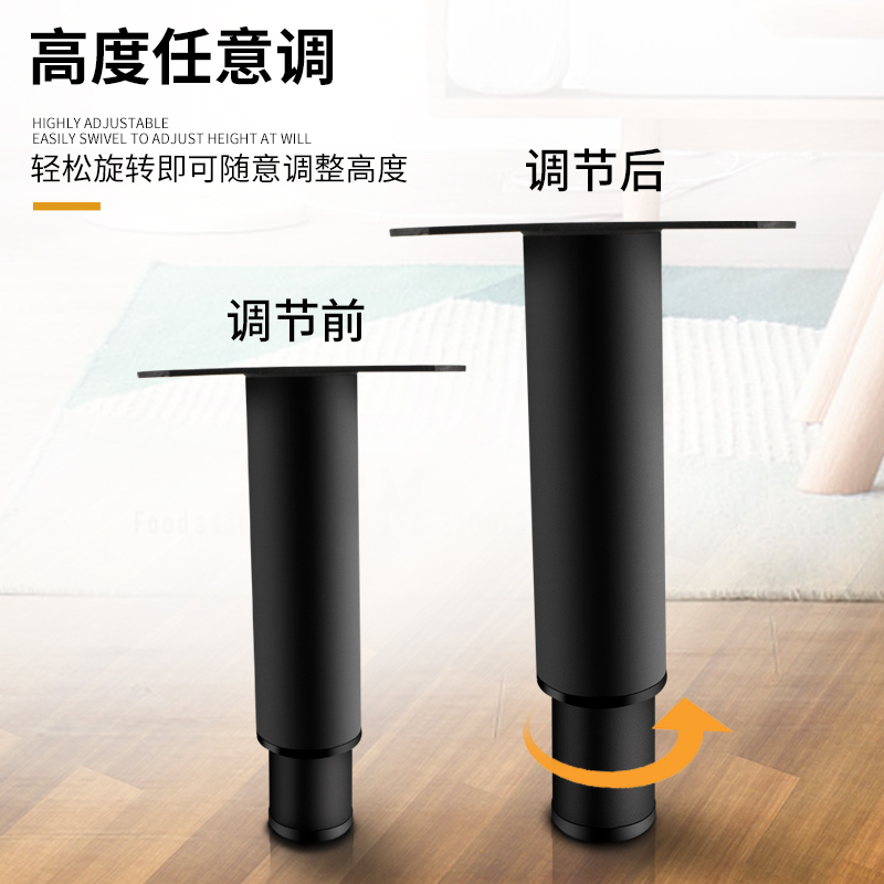 床板支撑架床底横梁支撑杆t床脚承重支架可调节床腿排骨床架固定