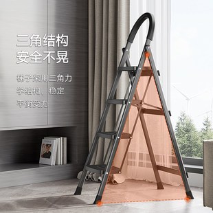 梯子家用折叠梯加厚碳钢r人字梯移动楼梯伸缩步梯多功能室内梯子