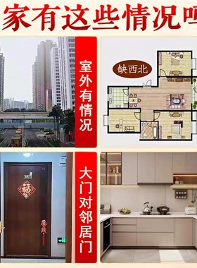 山海镇挂件大门口窗户家用八x卦摆件吉祥铜镜子实心加厚平安装饰