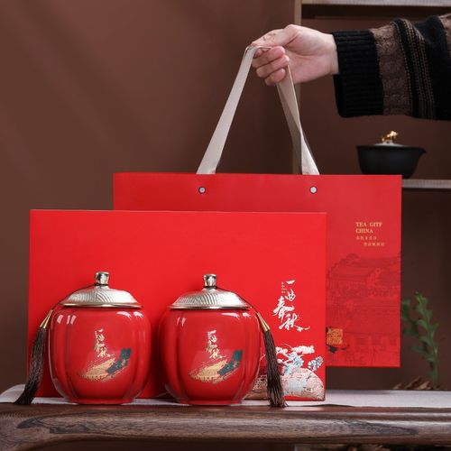 复古高档陶瓷茶叶罐防潮r罐空瓷罐储茶罐红茶绿茶半斤通用礼盒装