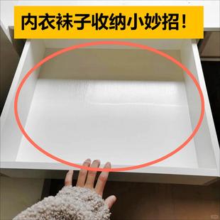 深柜收纳盒衣柜格子区收纳抽拉分层收纳神器N内衣内裤 整理盒可伸