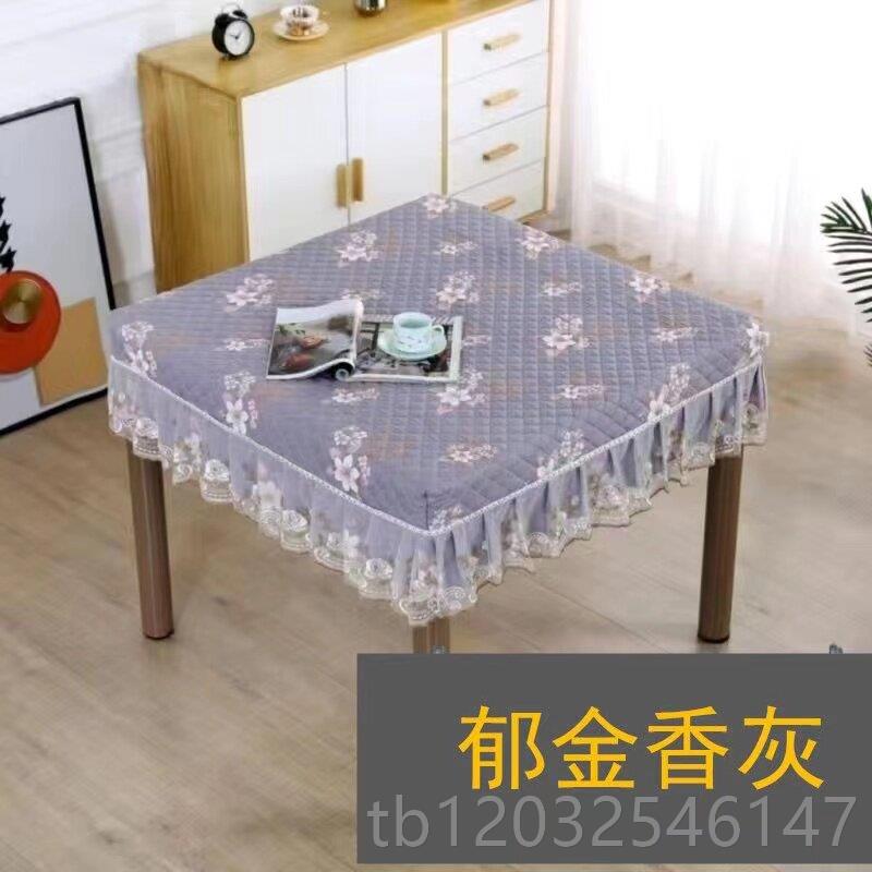 正品桌面保护垫四季桌方形麻将桌套罩烤火罩方桌桌布垫八仙桌防尘图片