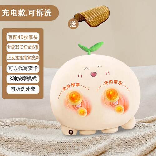 正品部按摩器dow颈椎腰背部摩仪多功能按肩颈夕腰靠垫枕生日七腰