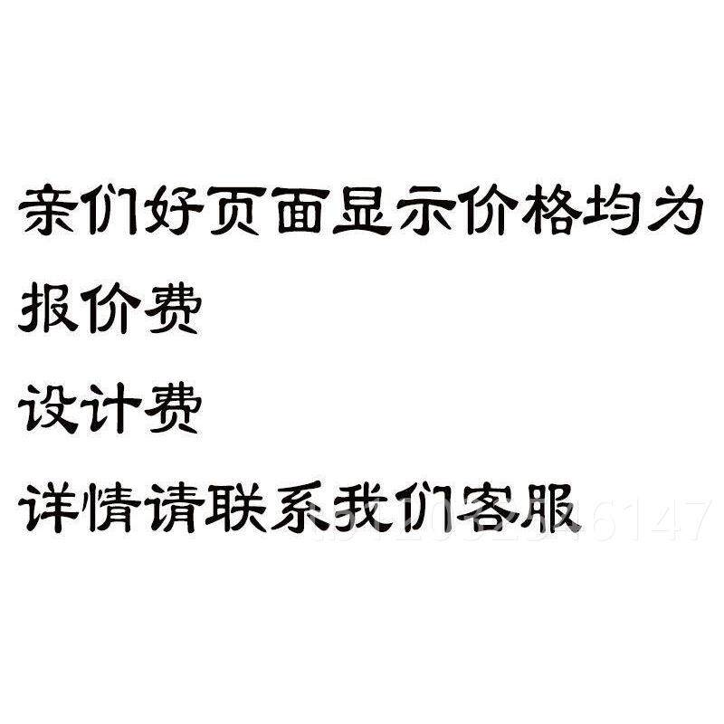 正品幼儿园儿童打公击乐器户外小区园击手拍鼓琴金属敲墙面乐器组