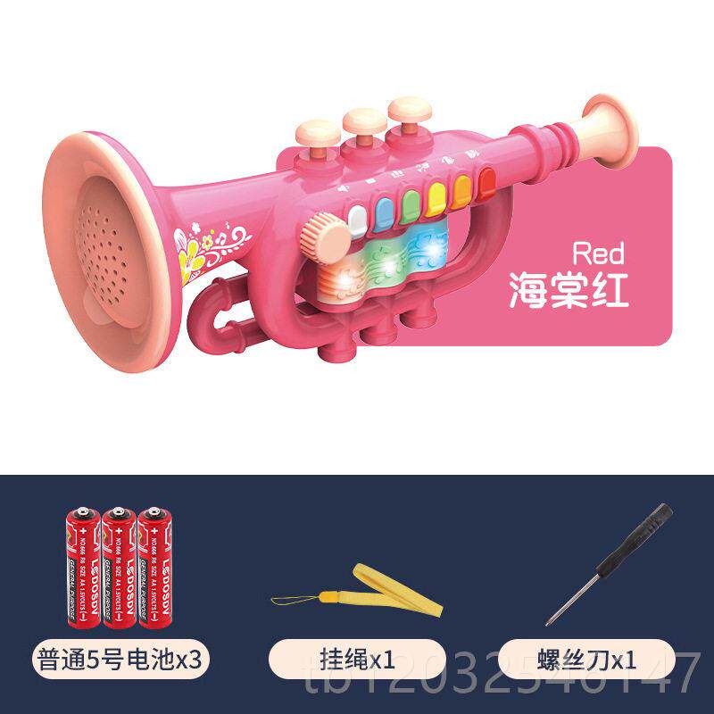 正品克斯子儿童吹乐奏乐器小喇叭小号音玩具单簧管男孩宝宝电琴女