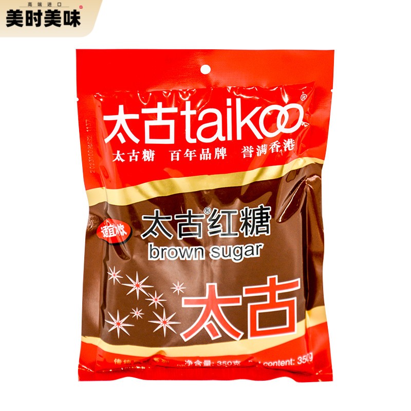 太古红糖350g*5袋小袋装红糖珍珠奶茶月经大姨妈产妇月子冲饮烘焙