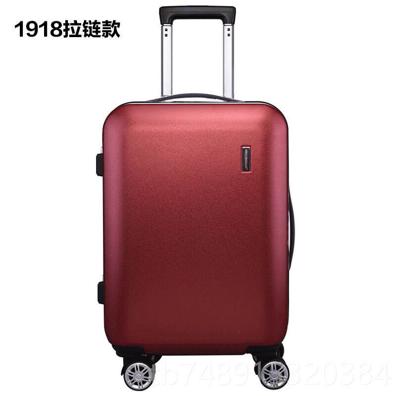 正品2025新款拉杆箱码20寸向轮旅箱24寸行李箱万行22寸小清新密登