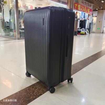 正品青岛五无星鱼旅箱28寸防旅爆拉炼可扩容放大行行李箱声轮超大